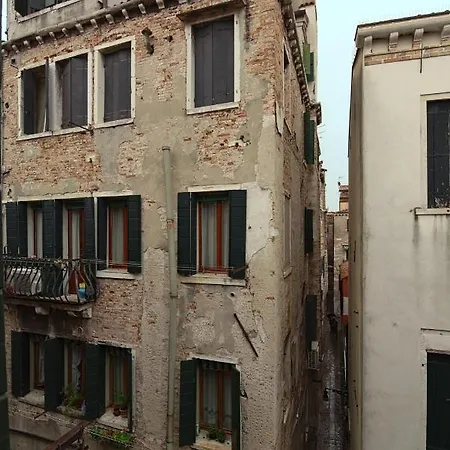 Ca' Botteri Venise