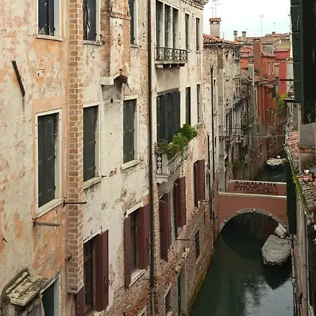 Ca' Botteri Venise